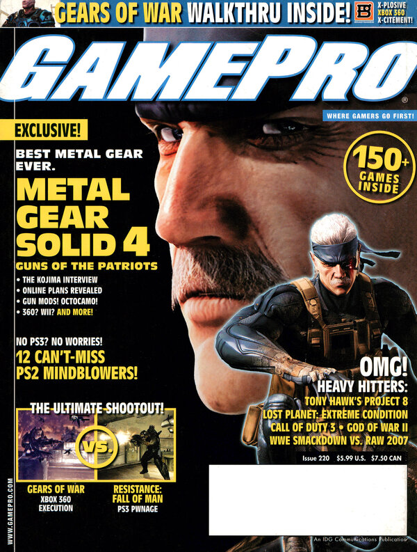GamePro Issue 220 (January 2007) cover